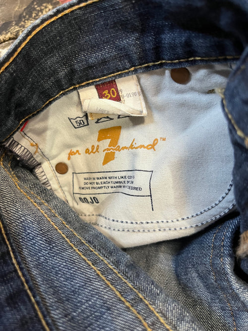 7FAMK Dojo Trousers