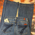 7FAMK Dojo Trousers